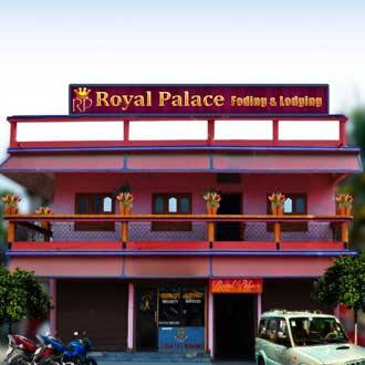 Royal Palace Hotel, Siliguri 1